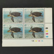 1990 Stamp Malaysia-Block of 4-Unique Mint Stamp-20c Common Green Turtle Marine Life 3rd Series