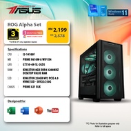 ROG Alpha Set by Intel i3-14100F with ASUS GT730-4H-SL-2GD5 Office Use PC/ Computer [Powered by ASUS