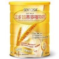 SENTOSA三多高鈣高纖燕麥植物奶 850g/罐