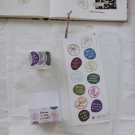 Bloom Bloom 造型貼紙卷 | 紙膠帶