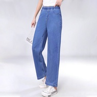 Women's Jeans Light Ice-Cool Drape Lyocell Denim Summer Wide-Leg Straight Loose Fit Slimming Cropped