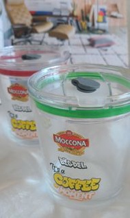 MOCCONA Coffe Mug with Lid, 10.5 oz.