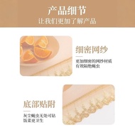 Leftover Food Fly-Proof Cover Dish Household Food Cover Cover Foldable Dish Cover Net Cover Dining T