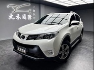 2015式 來店下殺 Toyota RAV4 G版 非自售全額貸 已認證配保固 實車實價 元禾國際 一鍵就到