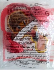 麥當勞開心樂園餐玩具
McDonald's ×
Warner Brothers 華納兄弟
Looney Tunes Dance 樂一通勁舞裝備
Tweety Headphone Dancer 
翠兒/