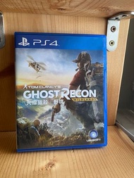 PS4 Ghost Recon