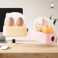[Teh] Electric Egg Boiler Automatic Cooker Rapid Egg Boiler Breakfast Machine Multi-Function Egg Coo
