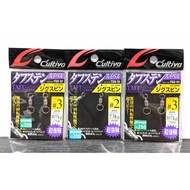 Fishing Supplies Club OWNER C'ultiva TSS-51 2 3 Double Bearing Swivel Hook