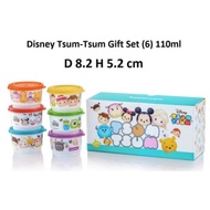 Tupperware Disney Tsum-Tsum Gift Set 110ml Snack Cup with Gift Box Tsum Tsum