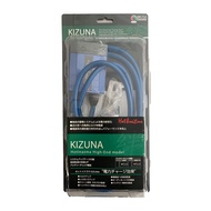 SUN Automobile Hot Inazma JDM Kizuna Hyper Voltage Stabilizer