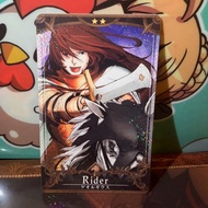 Fgo Arcade Georgios card (Fate Grand Order Arcade)