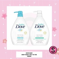 Dove Baby Head To Toe Wash Body Soap Hair Shampoo, 1000ml