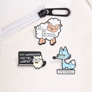 Russian Meme Animal Enamel Pin Sheep, Glasses Cat & Blue Fox Sarcastic Slang Brooches, Funny Cartoon