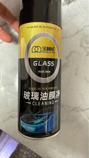 玻璃油膜去除劑