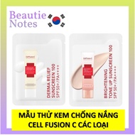 (sample Test / sample / mini sample) Cell Fusion C Sunscreen 1.2g