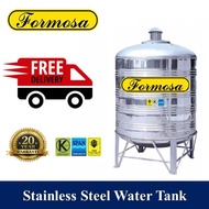 FORMOSA Stainless Steel SUS316 Water Tank Tangki Air  With Stand (20 YEAR WARRANTY) FREE Brass Float