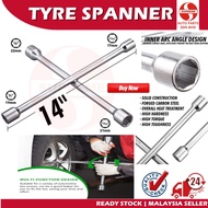 S2U Heavy Duty Cross Wrench Car Truck Lug Wrench Tyre Opener | Spanar Pembuka Tayar Kereta 17 19 21 23mm