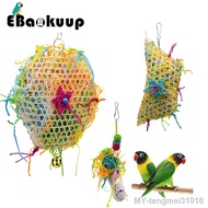 hyfvbujhஐ▩  Ebaokuup Bite Climbing Foraging Bird Chew Colored Paper Shredder Woven For LovebirdsCockatielsBudgies