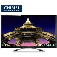 缺二手CHIMEI TL-32A100 32吋 LED液晶電視有HDMI*3+USB+數位+遙控器-林口家電