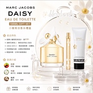 Marc Jacobs 小雛菊淡香水 Daisy Eau de Toilette 100ml Gift Set