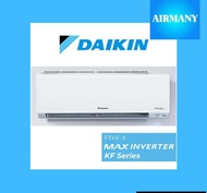 แอร์ผนัง DAIKIN รุ่น FTKF15YV2S INVERTER เบอร์ 5 ขนาด 15000 BTU แอร์ฟอก PM2.5 แอร์บ้าน แอร์ไดกิ้น เครื่องปรับอากาศ