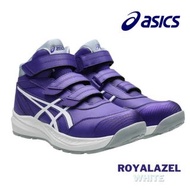 🇯🇵日本代購 ASICS安全鞋 JSAA A級安全靴 ASICS安全鞋 ASICS WINJOB CP310 PURPLE 工作鞋 行山鞋 防滑鞋 廚房鞋 地盤鞋 司機 運輸業 ASICS worki