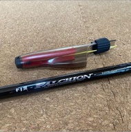 Gamakatsu  1.25號磯釣竿