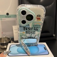 苹果17|16Promax|15Plus|14|13手机壳12|11|XS78全包6|5s防摔软