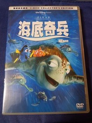 包平郵 有粵語 海底奇兵dvd