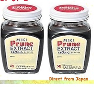 Direct from Japan Miki Prune Extract 280g x2