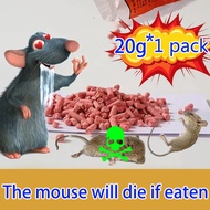 【Rat Killer】rat killer poison No pungent smell, mice love to eat Rat Killer for Home rat killer poison pellet poison for rats Killer Mouse Repellent rat poison bait RAT POISON RODENTICIDE rat poison pellets rat pests insect bugs killer