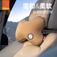 A/🏅GiGiCar Headrest Lumbar Support Set Memory Foam Car Neck Pillow Lumbar Pillow Car Waist Support Pillow Lumbar Support