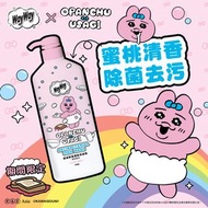 威威x Opanchu Usagi 除菌濃縮洗潔精 (清新蜜桃) 900毫升