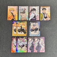 鬼滅之刃 台北快閃店 閃卡