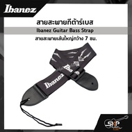 สายสะพายกีต้าร์เบส Ibanez Guitar Bass Strap สายสะพายเส้นใหญ่กว้าง 7 ซม.