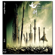 [En]1080P&4K Blu-ray HD Movies Seven Swords