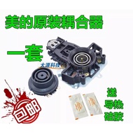 Electric Kettle Base Accessories Universal MK-H415E2/j 12S03E1 Kettle Thermostat Switch ZZ79