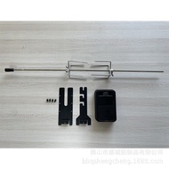 Barbecue BBQ Accessories Stainless Steel Rotating BBQ Stand Electric304Outdoor BBQ Fork Chicken Food