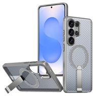 Hollow Heat Dissipation Breathable Magnetic Metal Bracket Case For Samsung S26 Ultra Plus S25FE EDGE