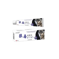 Wolf Venom Ointment g Wolf Venom Herbal Cream Herbal Cream 25.8.9
