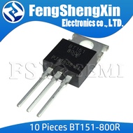 10pcs/lot BT151-800R BT151 12A800V Thyristors TO-220