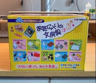 Re-ment Rement お気に入りの文房具 My Favourite Stationery