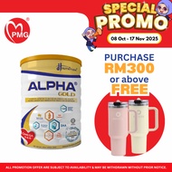 [JH NUTRITION] Alpha Gold 800g - diabetic milk, blood sugar level control/糖尿病奶粉, 控制血糖