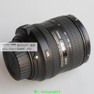 現貨Nikon尼康AF-S24-85mm f3.5-4.5G ED VR全畫幅防抖鏡頭Nikkor二手