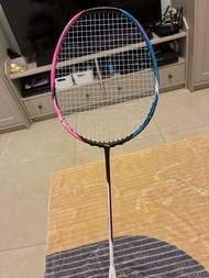 Li-Ning 李寧戰戟 8000 4U G5