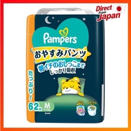Pampers Night Pants Diapers - Size M (5–12 kg / 11–26 lbs) 62 Count  Overnight Protection / Up to 14