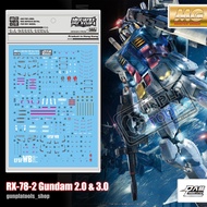[D.L Model] Water decal UC13 For RX-78-2 Gundam 2.0/3.0 (MG)