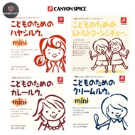 Canyon Spice Baby Spice