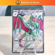 Noivern ex (220/091) [Paldean Fates]
