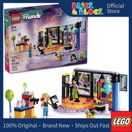 LEGO 42610 Karaoke Music Party | LEGO Friends